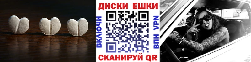 нарко площадка как зайти Апатиты ЭКСТАЗИ Punisher