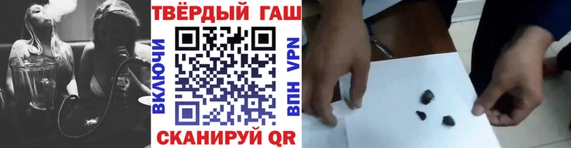 MEGA ССЫЛКА  Апатиты  ГАШ Ice-O-Lator 