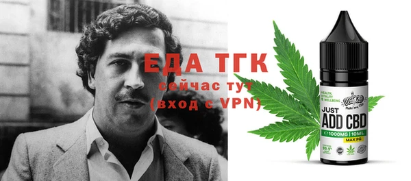 меф VHQ Кодинск