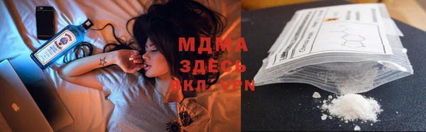 МДМА Алзамай