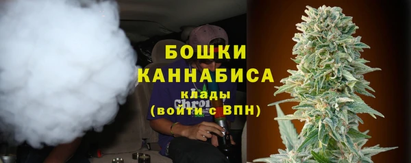 mdpv Алексеевка