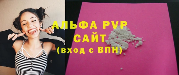 скорость Заволжье
