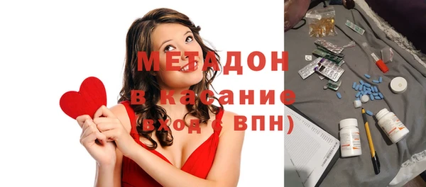 МДМА Алзамай