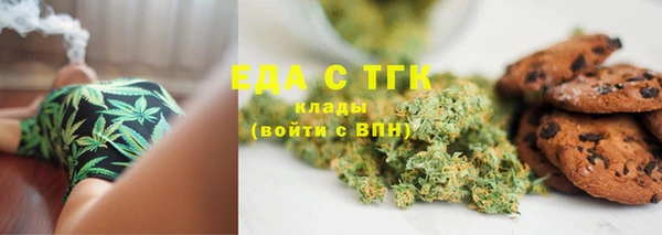 кокаин Алексин