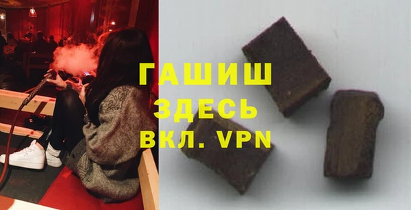 mdpv Алексеевка
