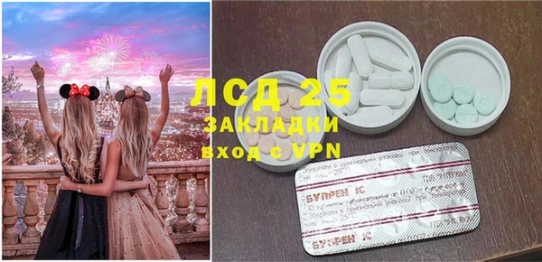 кокаин Алексин