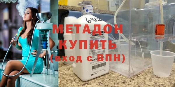 mdpv Алексеевка