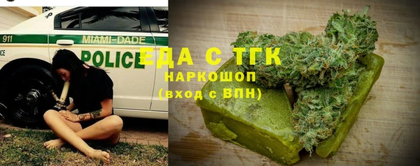 МДМА Алзамай