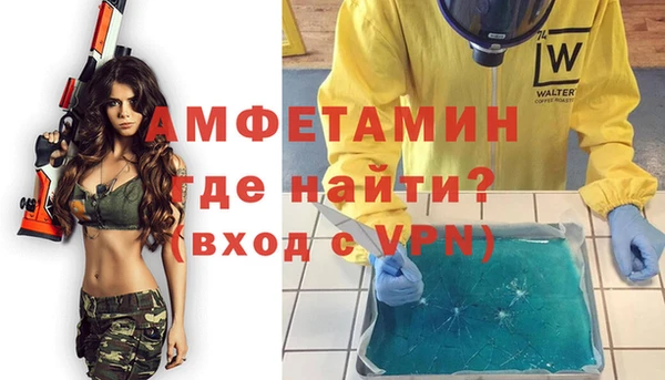mdpv Алексеевка