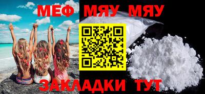 героин Азнакаево