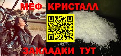 героин Азнакаево