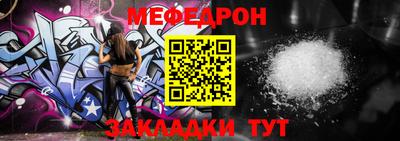герыч Абакан
