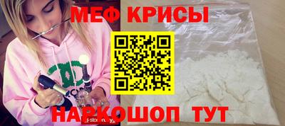 героин Азнакаево