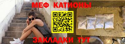 герыч Абакан