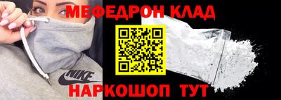 героин Азнакаево