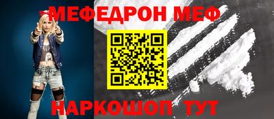 героин Азнакаево