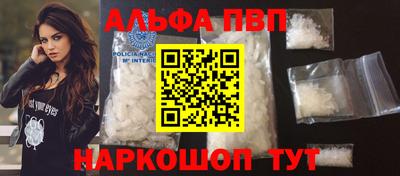 героин Азнакаево