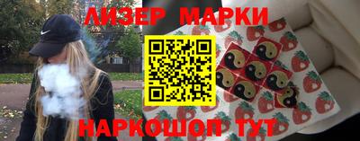 индика Абинск