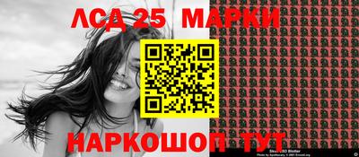 героин Азнакаево