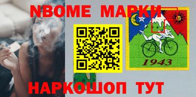 героин Азнакаево