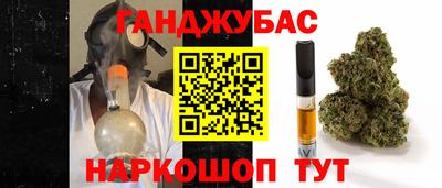 герыч Абакан