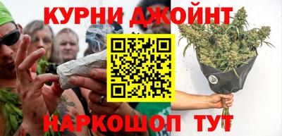 герыч Абакан