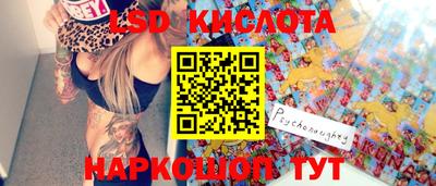 герыч Абакан