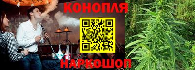 героин Азнакаево