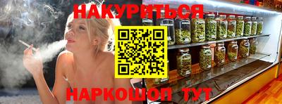 герыч Абакан