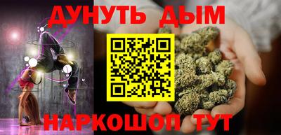 герыч Абакан