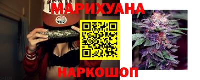 героин Азнакаево