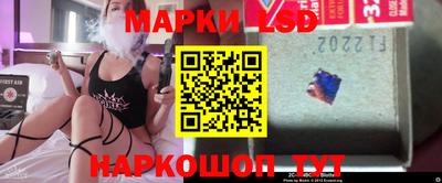 героин Азнакаево