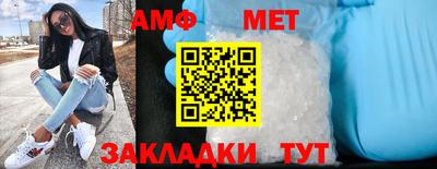 героин Азнакаево