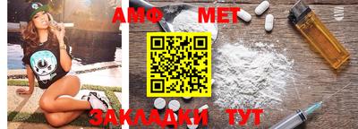 героин Азнакаево