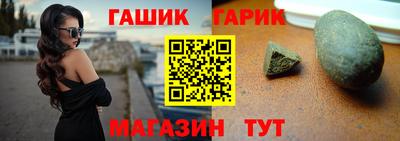 героин Азнакаево