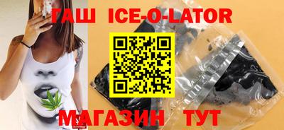 героин Азнакаево