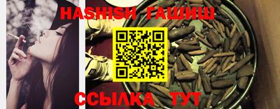 героин Азнакаево