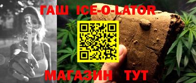 герыч Абакан