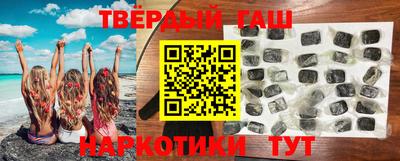 героин Азнакаево