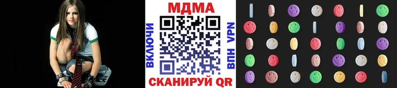 MEGA маркетплейс  Апатиты  МДМА молли  где купить  