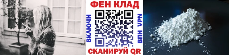Метамфетамин витя  OMG маркетплейс  Апатиты 