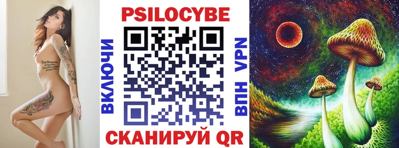 продажа наркотиков  ссылка на мегу онион  Галлюциногенные грибы MAGIC MUSHROOMS  Апатиты 