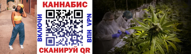 mega зеркало  Апатиты  Конопля MAZAR 